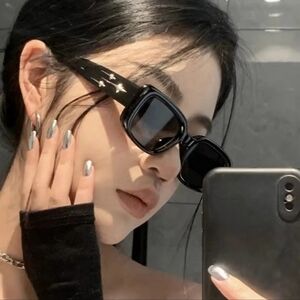 Cute Sunglasses